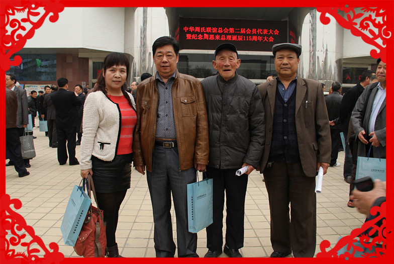 IMG_1680_副本.jpg