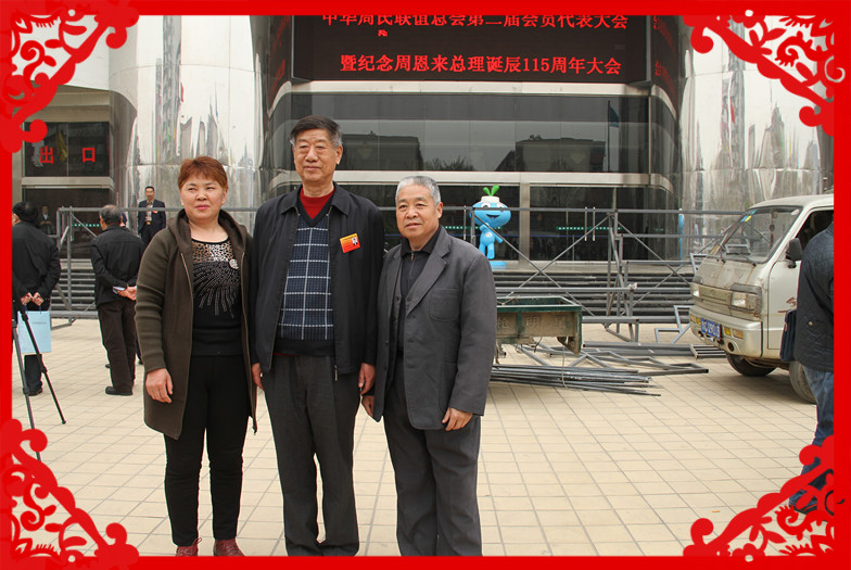 IMG_1702_副本.jpg