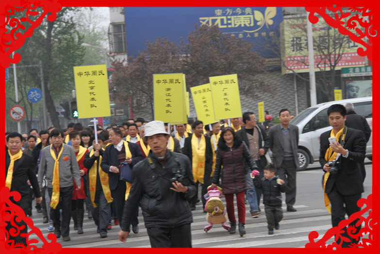 IMG_1766_副本.jpg