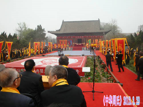 会场全景DSC06184.JPG