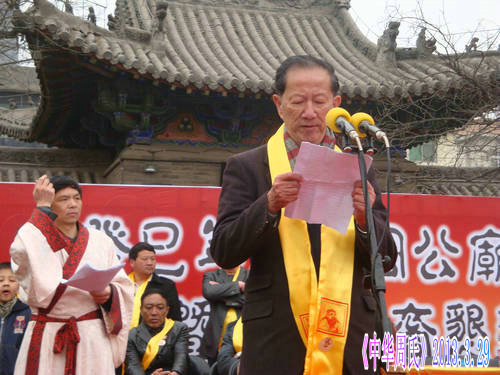 周松恭读祭词DSC06247.JPG