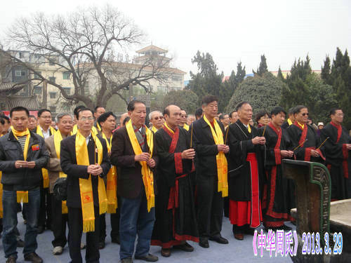 中华周氏联谊总会代表团DSC06254.JPG