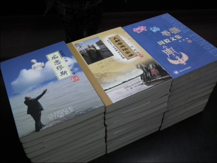 文集3.jpg