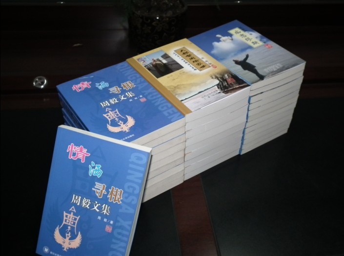 文集6.jpg