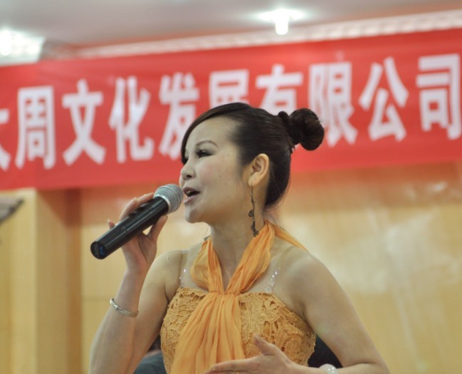 会议图片-2620130604031306.jpg