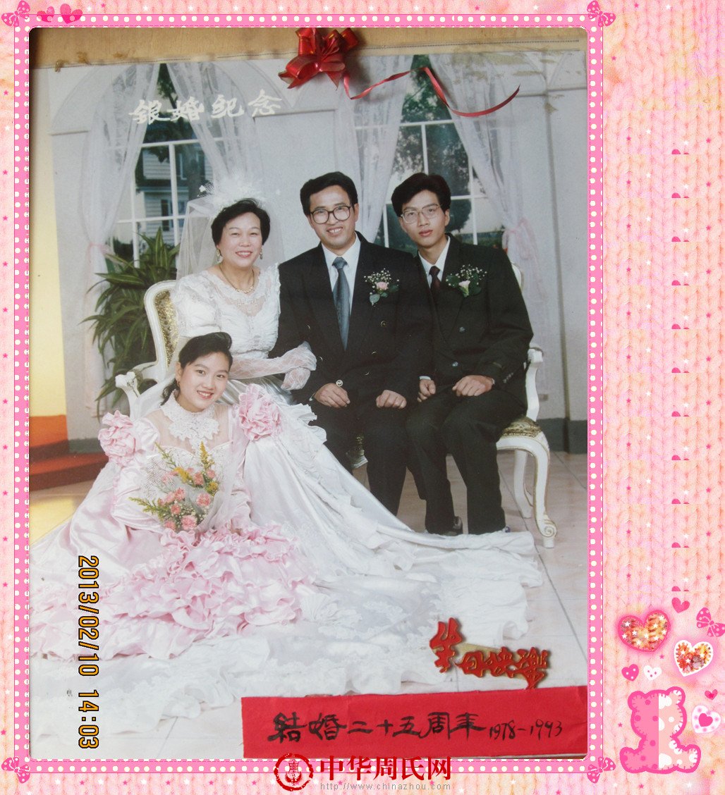 142003ugtpbpp00q4sqyb4.jpg