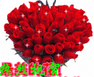 QQ图片20130924012440_副本.gif