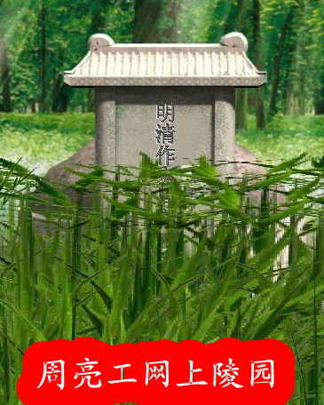 QQ图片20131001033525_副本.jpg