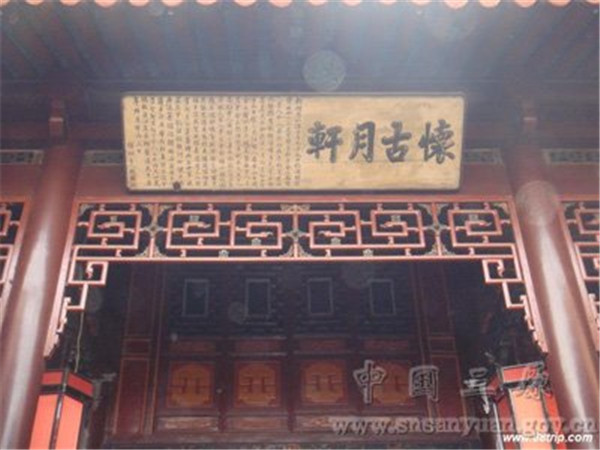 周家大院06.jpg