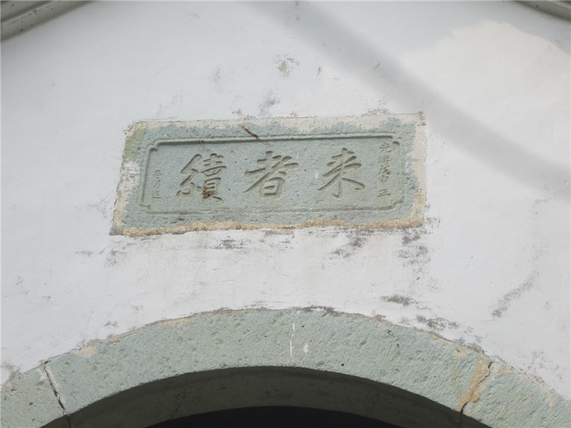 古凉亭01.jpg