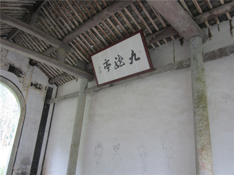 古凉亭02.jpg