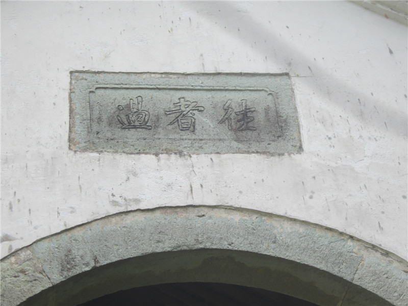 古凉亭04.jpg