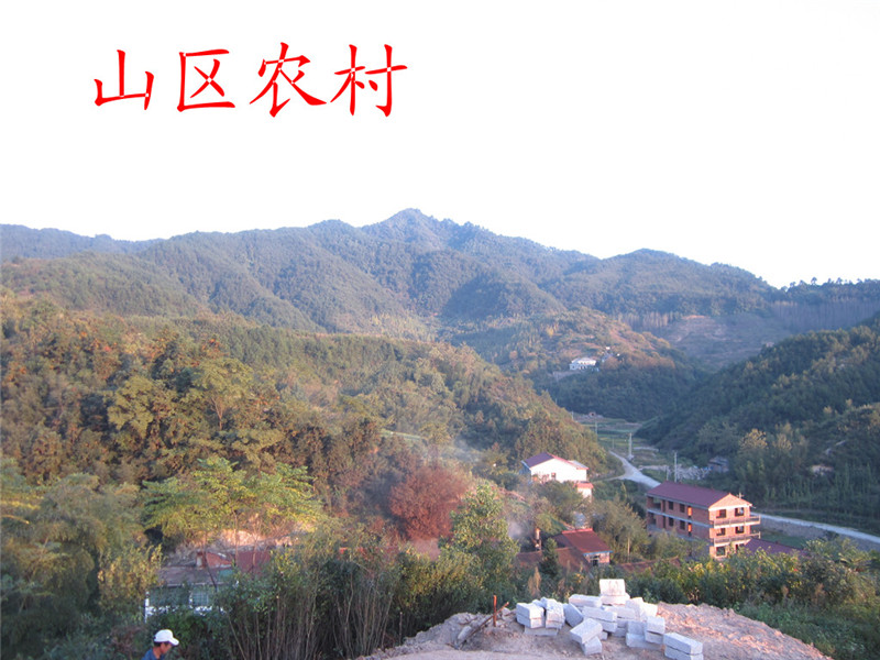 山区13.jpg