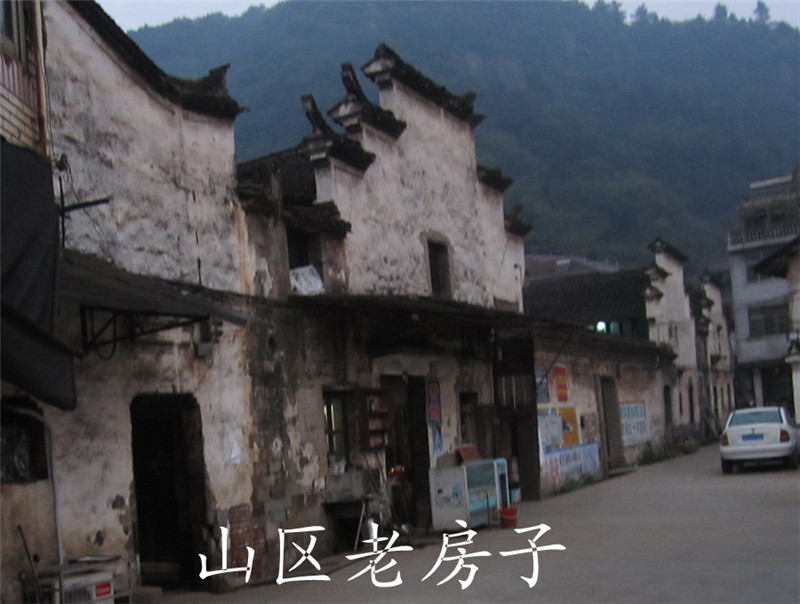 山区25.jpg