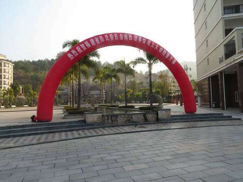 大会在金秋公寓召开IMG_0507.JPG
