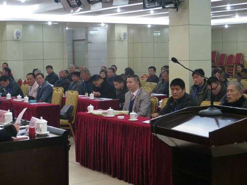 会场一角IMG_0556.JPG