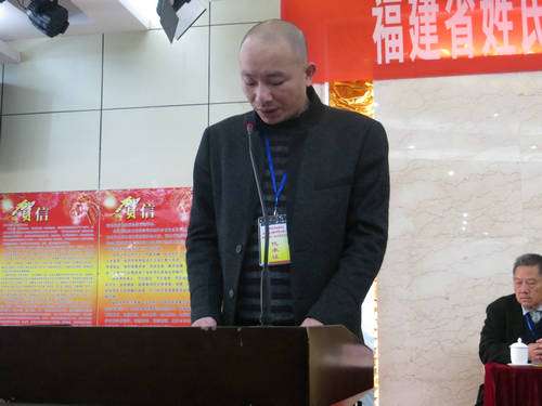 当选为会长的周道程讲话IMG_0576.JPG