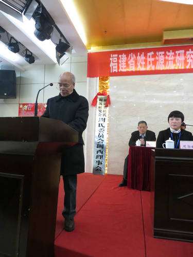 省会周玉璠讲话IMG_0584.JPG