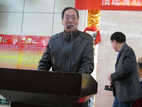 周兴忠讲话IMG_0587.JPG