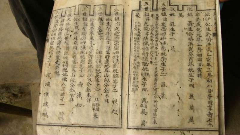 四川clip_image001.jpg