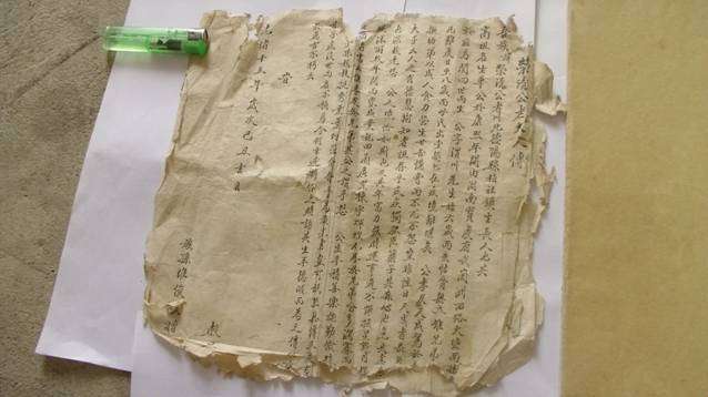 四川clip_image001.jpg
