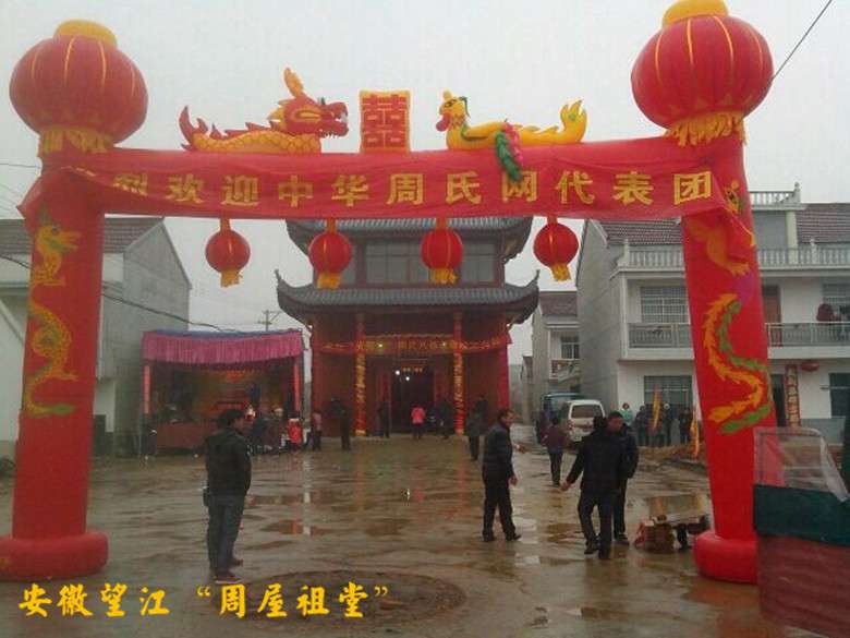 QQ图片20140218102916_副本3.jpg
