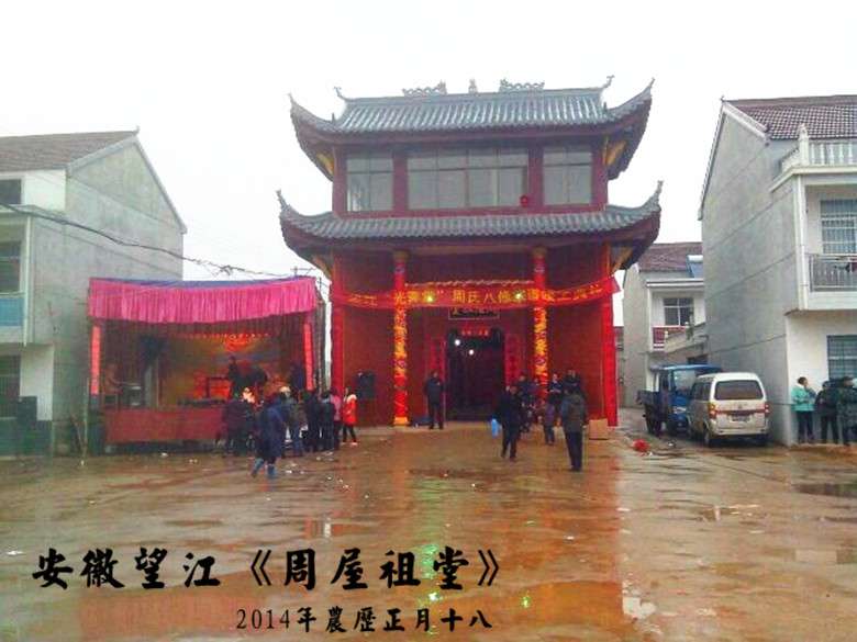 QQ图片20140218103347_副本1.jpg