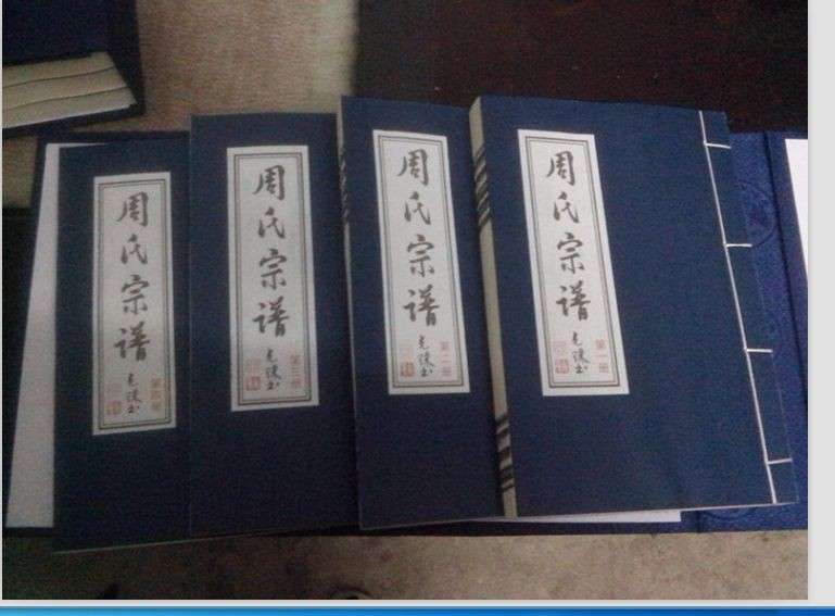 QQ图片20140303202059.jpg