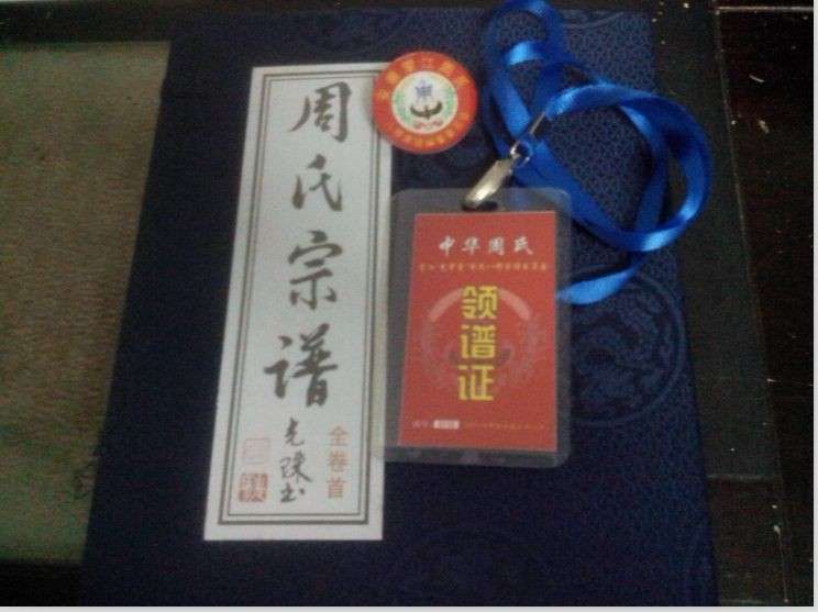 QQ图片20140304110531.jpg