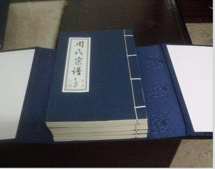 QQ图片20140304110801.jpg