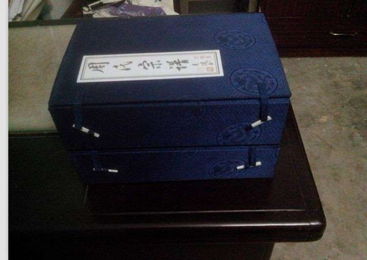 QQ图片20140304110809.jpg