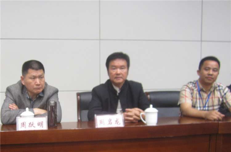 中华杭州联谊会10.jpg