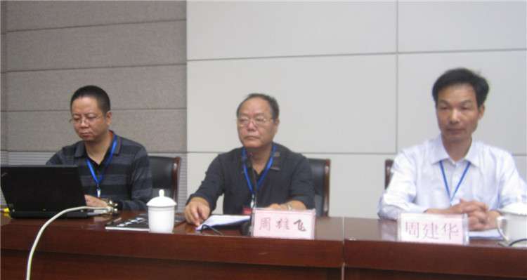 中华杭州联谊会11.jpg