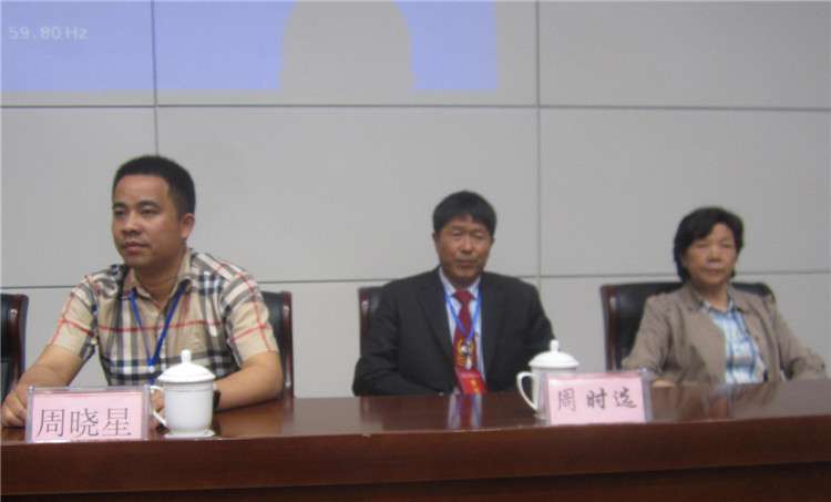 中华杭州联谊会12.jpg