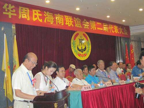 大会主席台IMG_5028.JPG