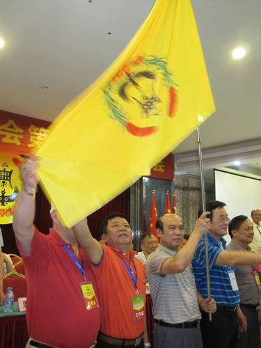 会旗接交IMG_5046.JPG