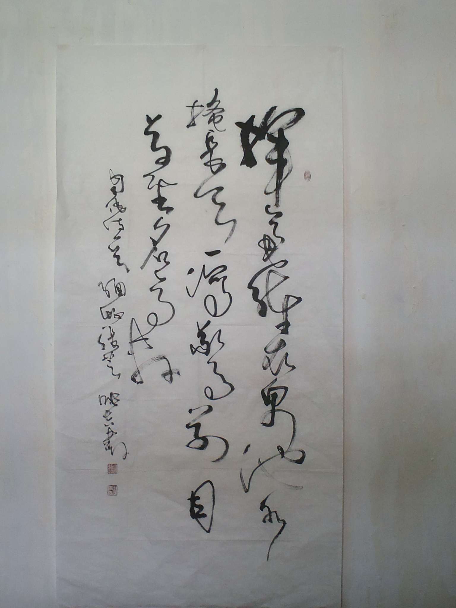 4草书中堂（尺寸136乘68）.jpg