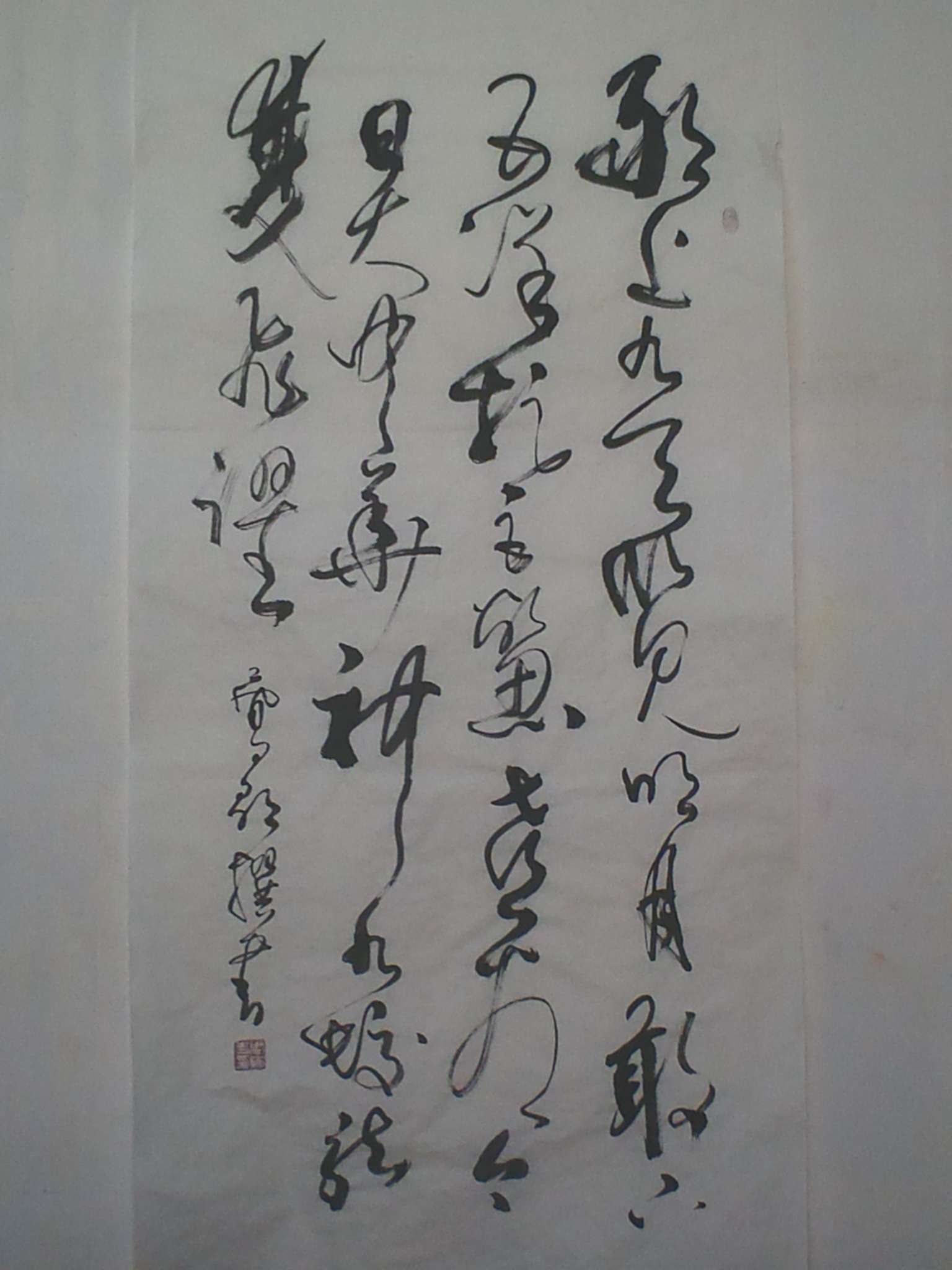 10自作诗中堂（尺寸136乘66）.jpg