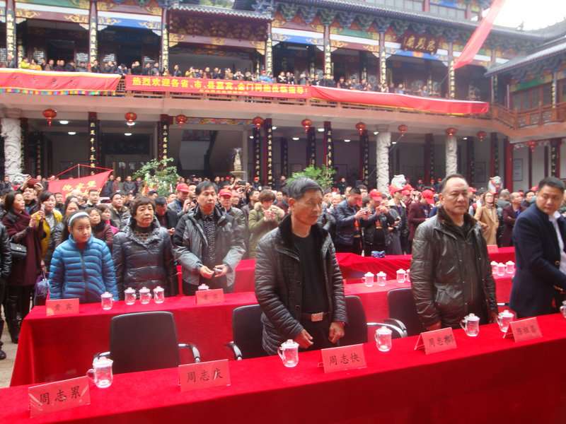 大会会场二DSC01199.JPG