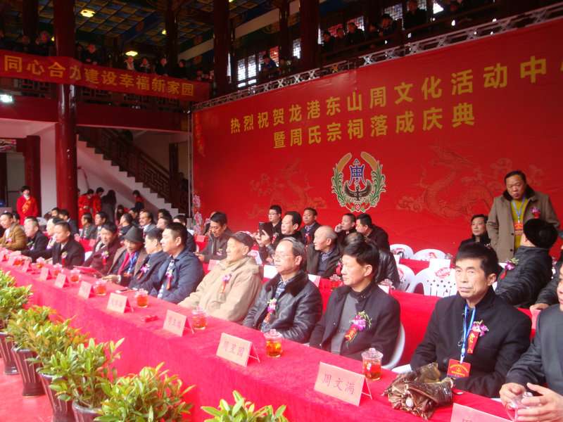 大会主席台二DSC01190.JPG