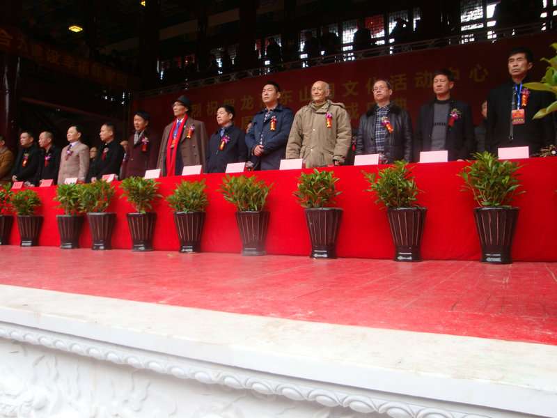 大会主席台四DSC01198.JPG