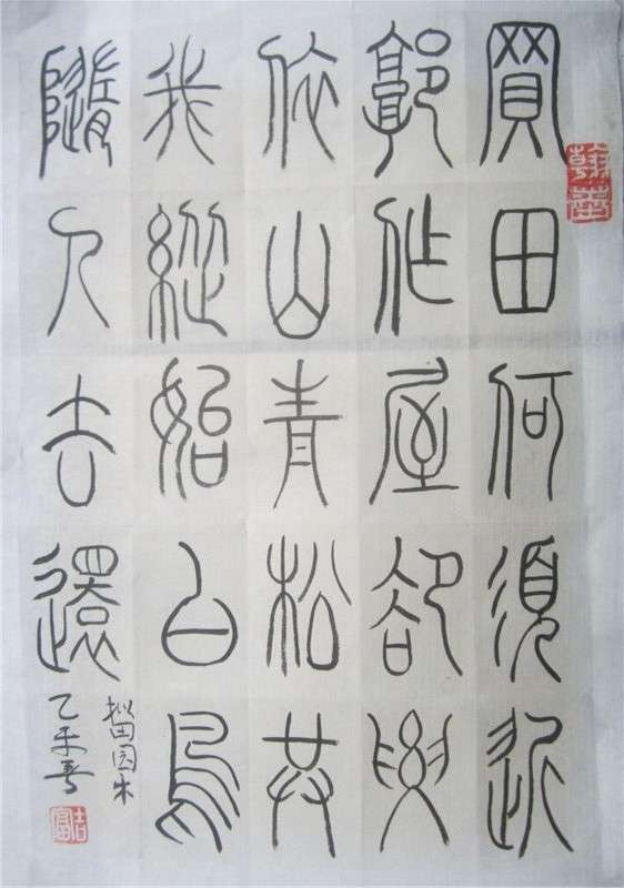 照片 018_副本_副本.jpg