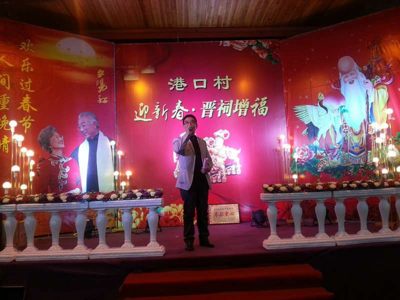 周志龙主持20150308_120740.jpg