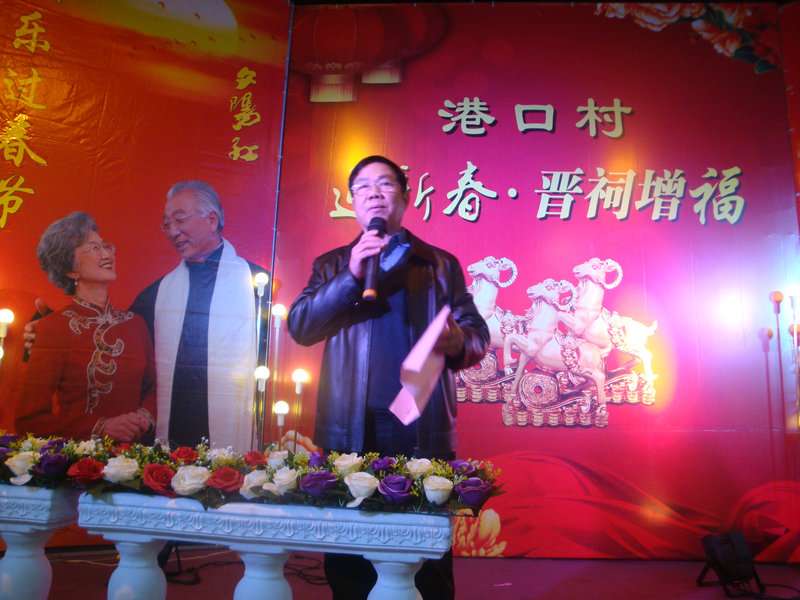 周扬基致祝寿词DSC01277.JPG