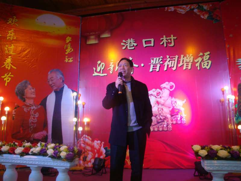 周景洛致辞DSC01282.JPG