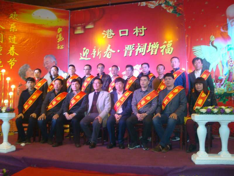 会长与男寿星合影DSC01270.JPG