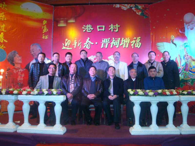 宾主合影DSC01283.JPG