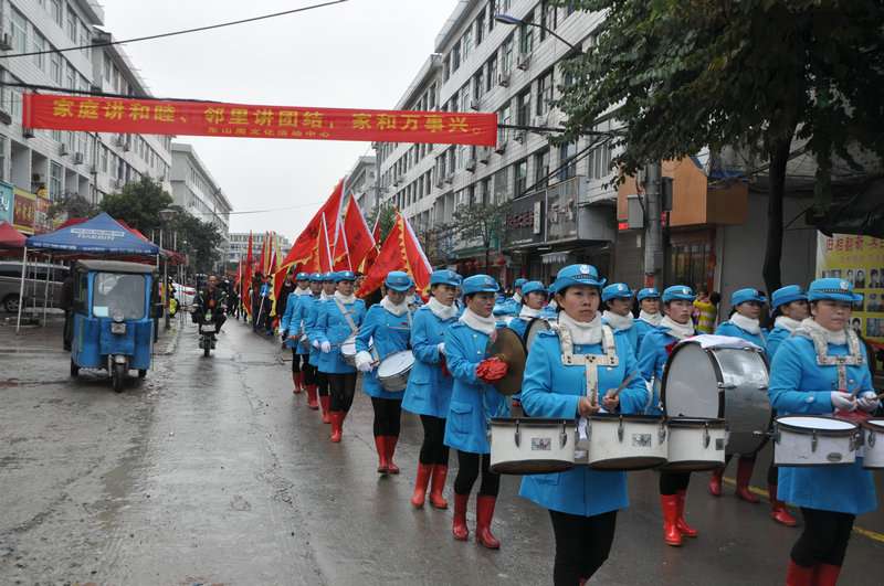 平阳鼓乐队英姿DSC_0102.JPG