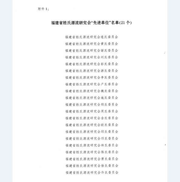 一201522152148498.jpg