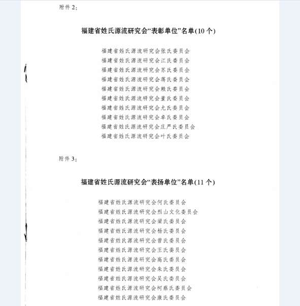 二20152215222982.jpg